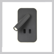 настенное бра с подсветкой и гибким кронштейном