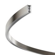 изогнутый шинопровод платинового цвета для подвесного монтажа магнитной трековой системы Flarity