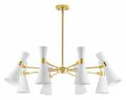 люстра на штанге с коническими плафонами белыми