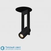 Diapason 40 светильник Kreon kr906612 черный base led