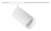 трековый поворотный светильник с цилиндрическим корпусом белого цвета для однофазного трека