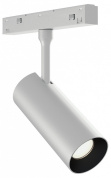 трековый спот белого цвета с поворотным цилиндрическим корпусом для магнитного трека 48V