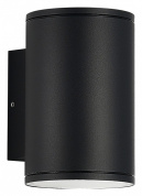 настенный накладной светильник цилиндрический с двусторонним свечением вверх-вниз