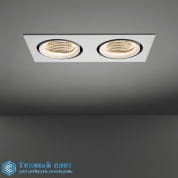 Marcel 2x LED GE встраиваемый в потолок светильник Modular