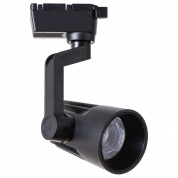 трековый светильник на штанге чёрного цвета для однофазного трека
