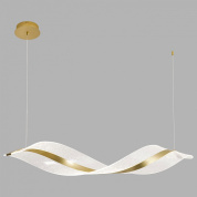 подвесной светильник волнообразной формы с матовым рассеивателем