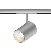 трековый светильник серого цвета с коротким корпусом для акцентного освещения в магнитной системе