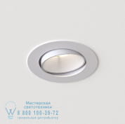 1423005 Proform FT Round Adjustable потолочный светильник Astro lighting Текстурированный белый