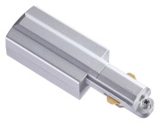 концевой токопровод для однофазного трека алюминиевый