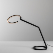 настольный LED-светильник с асимметричной опорой
