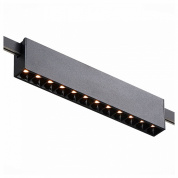 линейный накладной потолочный светильник с узким профилем для магнитной системы FARM