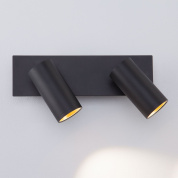 настенный светильник с двумя цилиндрическими поворотными плафонами