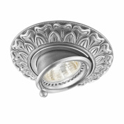 встраиваемый потолочный светильник с хромированным корпусом