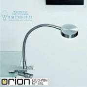 Лампа для рабочего стола Orion Mira LA 4-1134/1 satin