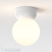 Lyra Ceiling 180 Astro lighting потолочный светильник белый 1472004