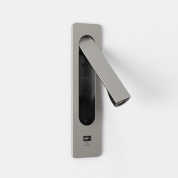 настольная лампа с USB белый никель