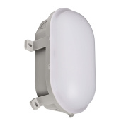 731161 Deko-Light Sotano damp-proof luminaire серый