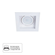 Коллекция Arte Lamp Simplex