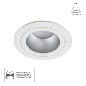 Коллекция Arte Lamp ALKES