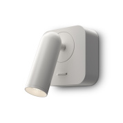 настенный светильник белого цвета на прямоугольном креплении