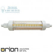 Светодиодная лампа Orion LED 10W/118mm LED *FO*