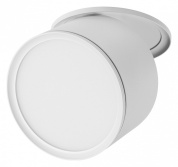 встраиваемый потолочный светильник белого цвета с матовым рассеивателем