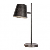 Carbide Table Lamp Design by Gronlund настольная лампа железо