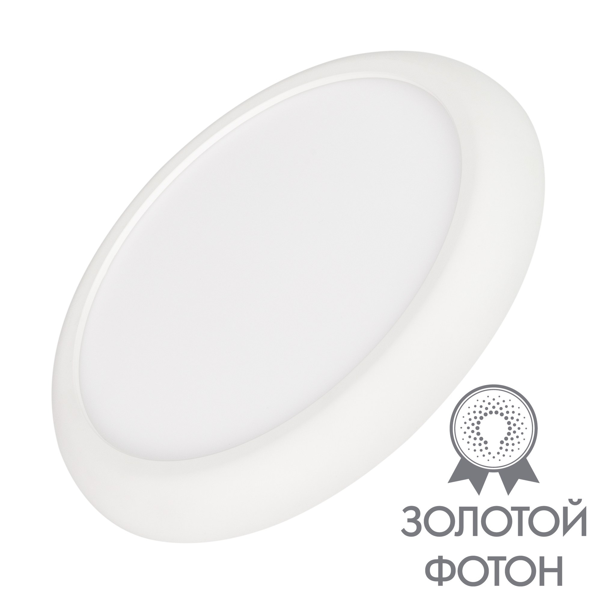 Коллекция Arlight Fiokk