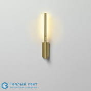 LINK светильник для чтения CVL-LUMINAIRES 41 cm