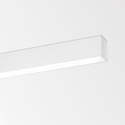 SRL 70S - PROFILE W белый Delta Light светильник