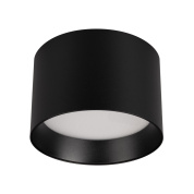 накладной потолочный светильник цилиндрической формы с матовым рассеивателем