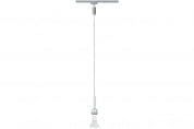 95013 Basic-Pendulum Светильник подвесной Paulmann