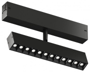 накладной трековый светильник черного цвета для однофазного шинопровода