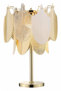 настольная лампа с фигурными плафонами в виде перьев на металлической подставке