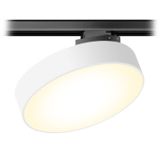 трековый накладной светильник с овальным корпусом и направленным вниз светом