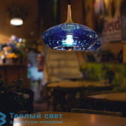 GRACE подвесной светильник Elements Lighting 102011