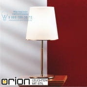 Настольная лампа Orion Konus LA 4-1008/1 gold-matt/452 opal