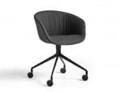 About A Chair Вращающееся мягкое кресло с подлокотниками Hay PID500577