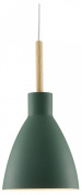 подвесной светильник с вытянутым матовым плафоном зеленого цвета