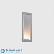 Mini side светильник Kreon kr972853 серый led