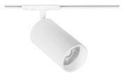трековый светильник на штанге белого цвета для однофазного трека