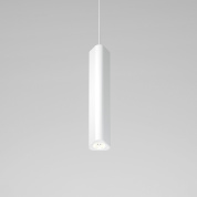 подвесной цилиндрический светильник направленного света в узком корпусе