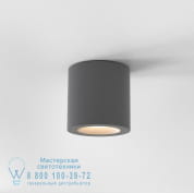 1326041 Kos II потолочный светильник для ванной Astro lighting Текстурированный серый