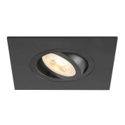 1007628 SLV NEW TRIA® 75 XL SQUARE светильник встраиваемый для лампы LED GU10 10Вт макс., черный