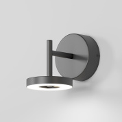 уличный настенный светильник с круглым корпусом и дисковым плафоном направленного вниз света