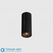 Holon 80 потолочный светильник Kreon kr962822 черный led драйвер в комплекте
