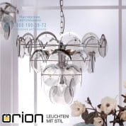 Люстра Orion Rauchglas LU 1108/9+1 chrom/293 rauch