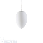 UOVO Fontana Arte  подвесной светильник F264680100BINE белый