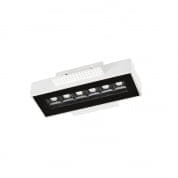 Bento IP 6 LEDS kit trimless Leds C4 аксессуар
