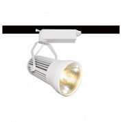 Светильник на штанге Arte Lamp Track Lights A6330PL-1WH